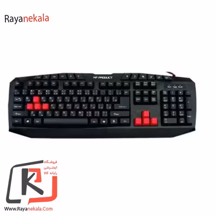 کیبورد ایکس پی مدل 1900