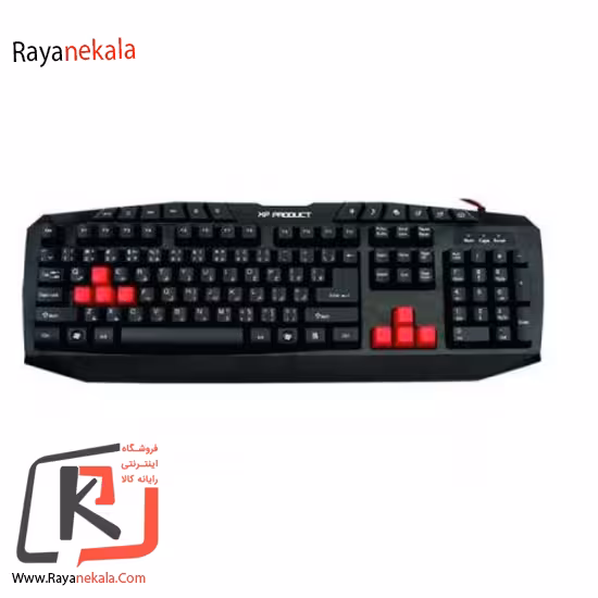کیبورد ایکس پی مدل 1900
