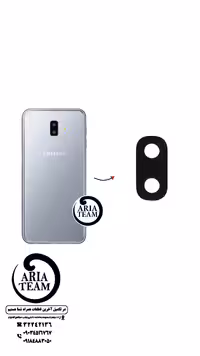 شیشه لنز دوربین سامسونگ j6 plus