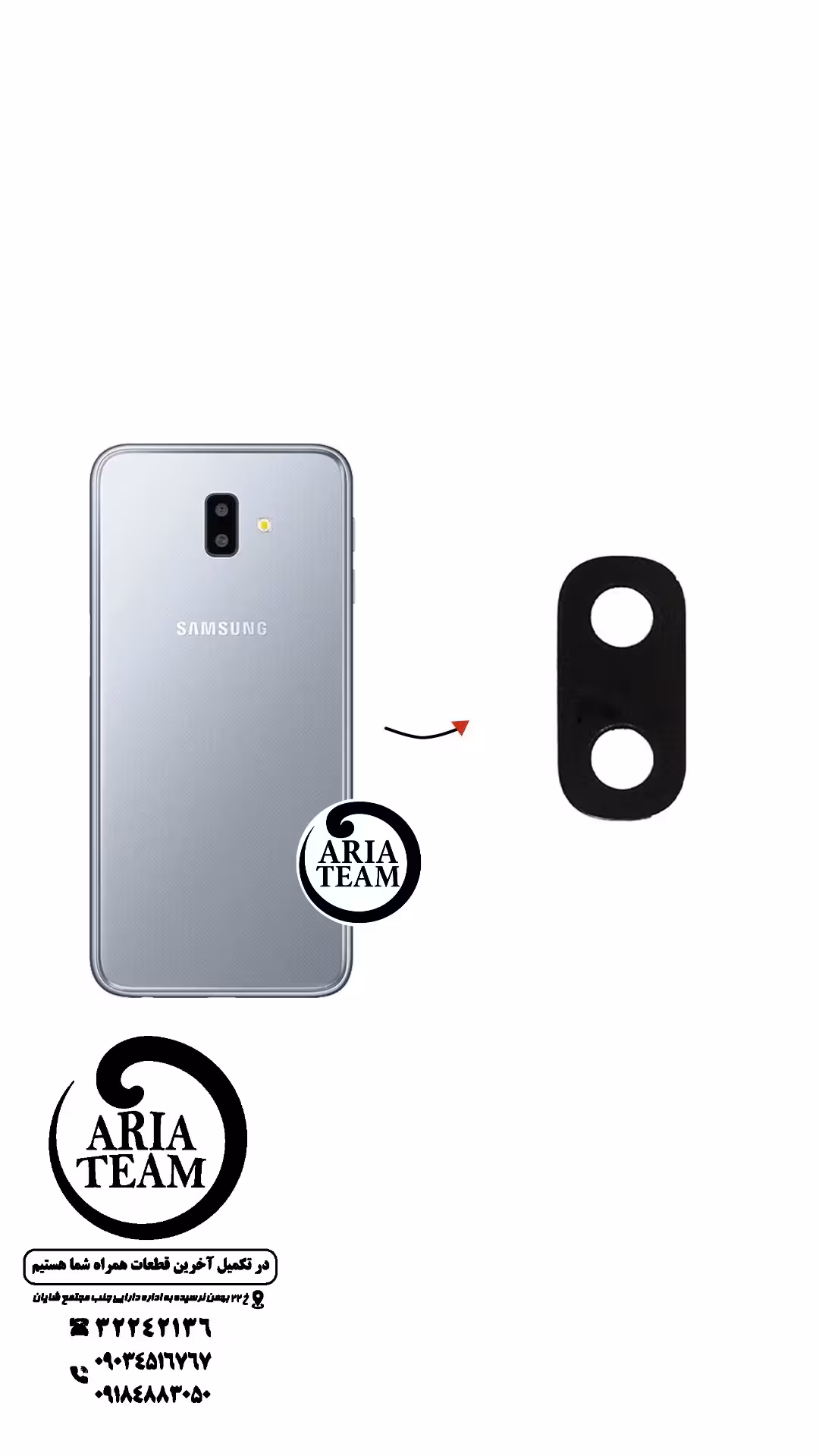 شیشه لنز دوربین سامسونگ j6 plus