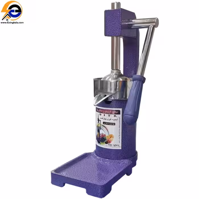 آب مرکبات گیر دستی اهرمی بیتا