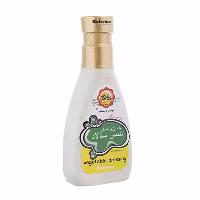 سس سالاد با سبزیجات معطر بهروز 440 گرمی
