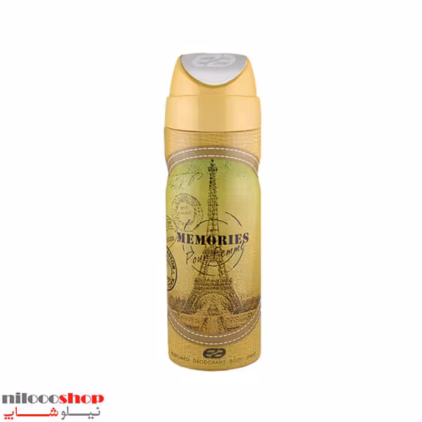 اسپری بدن زنانه مموریس حجم 200 میلی لیتر