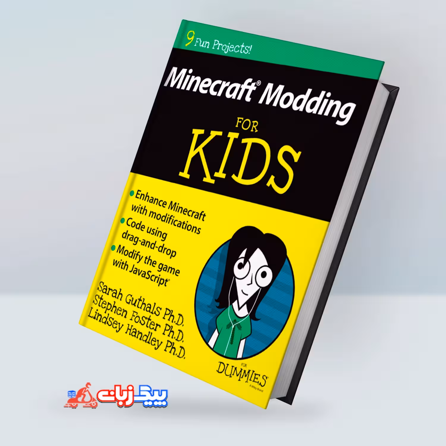 کتاب Minecraft Modding For Kids For Dummies