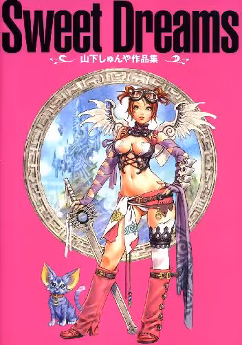 خرید و دانلود نسخه کامل کتاب Violet Earth Artbook Альбом с иллюстрациями