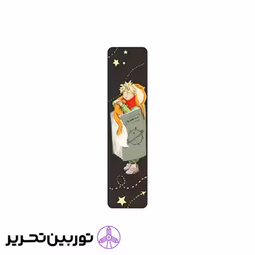 نشانک ژله ایی طرح 1