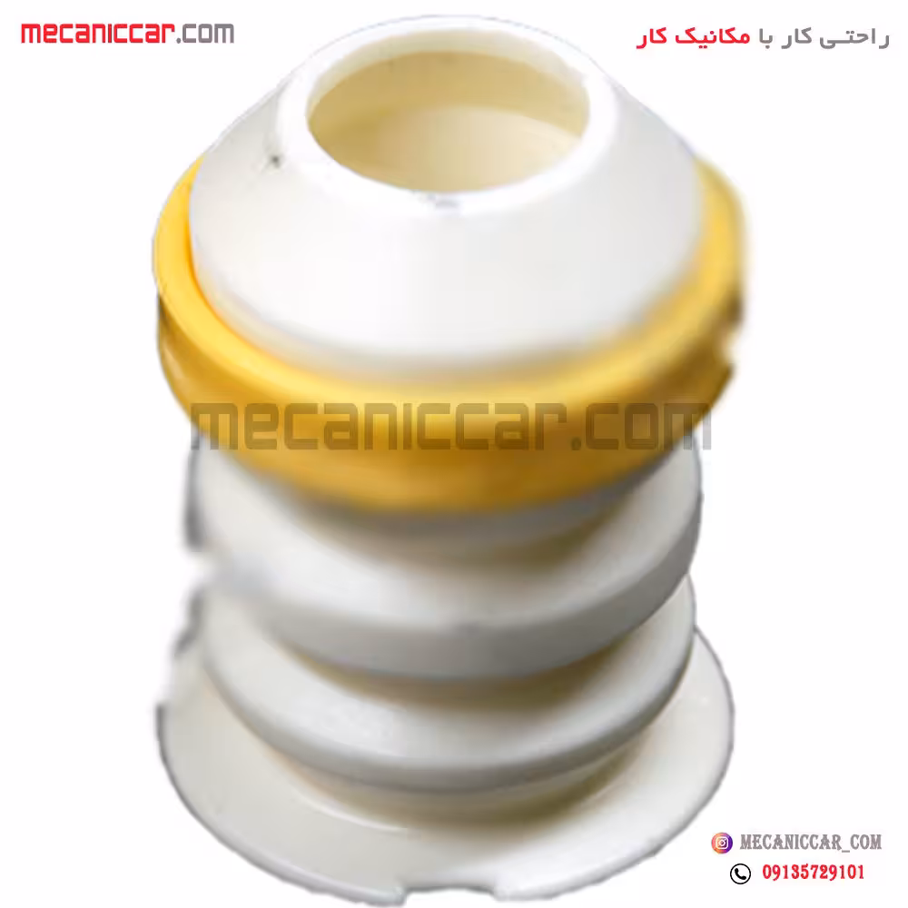 ضربه گیر فنرلول روی اکسل جلو (اسفنجی کمک) سمند ملی و دنا EF7