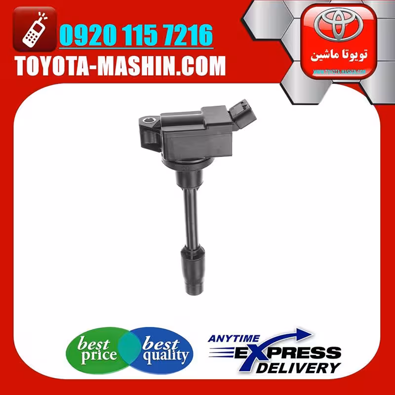 کویل اصلی تویوتا C-HR هیبرید 2016-2019 برند شرکتی تویوتا جنیون