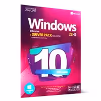 Windows 10 22H2 Driverپک بنفش-NP-1DVD9