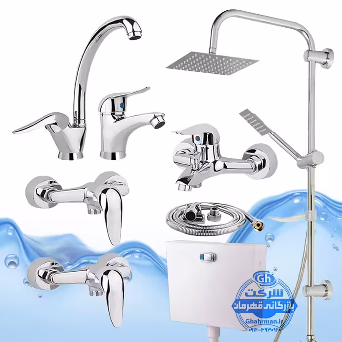 ست 8 عددی شیرآلات برند آیدا صنعت مدل قهرمان اردکی | شیر ظرفشویی   روشویی   حمام   2 عدد شیر توالت   علم دوش یونیورست صفحه استیل   شلنگ توالت   فلاش‌تانک دیواری | کروم براق