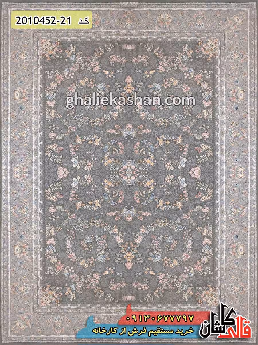 فرش 1500 شانه طرح افشان پیچک زمینه متالیک کاشان – گل برجسته