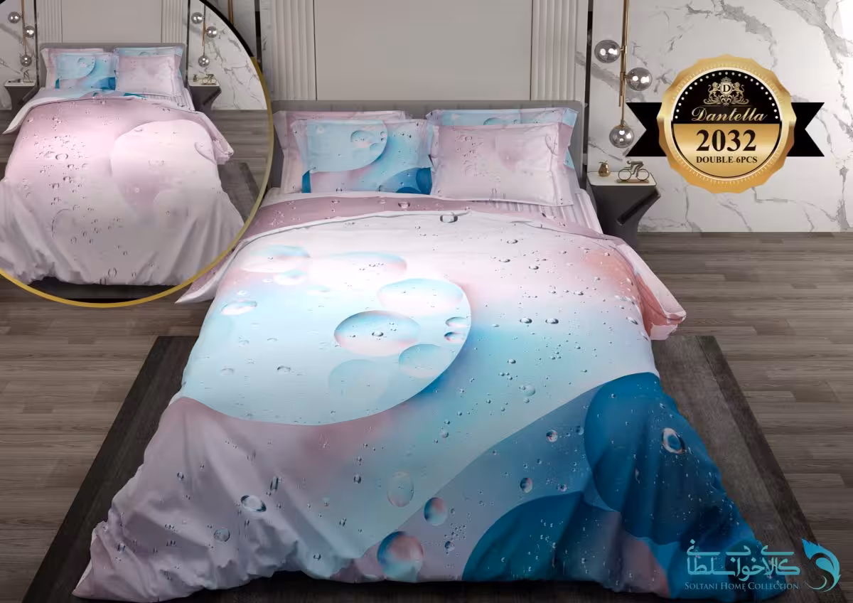 سرویس روتختی دانتلا طرح شبنم کد 2032 دو نفره