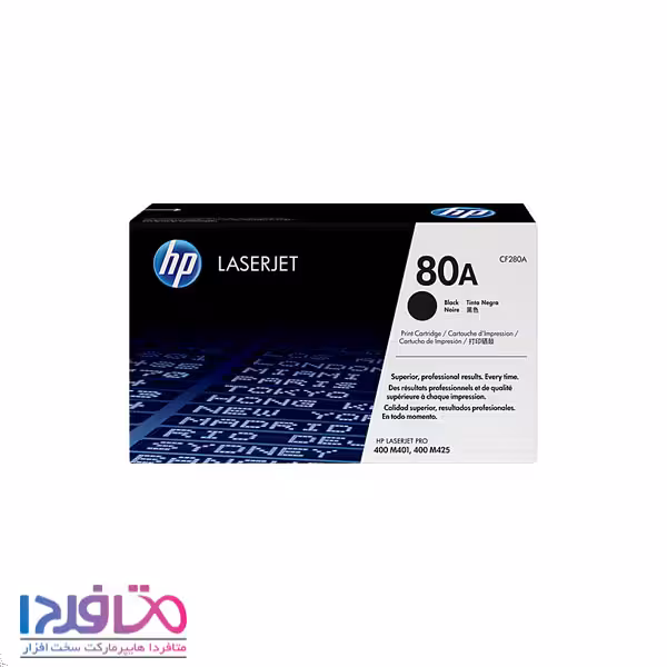 تونر اچ پی مدل 80A
