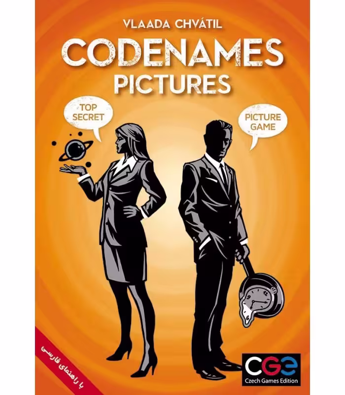 بازی فکری کدنیمز مدل تصویر Codenames Pictures
