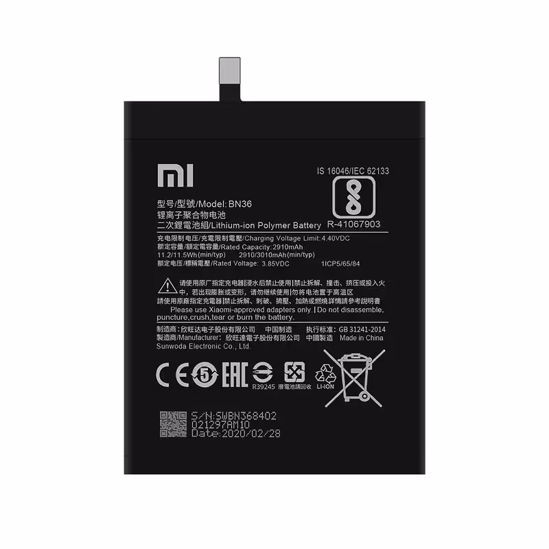 باطری اصلی شیائومی XIAOMI MIA2-MI6X - BN36
