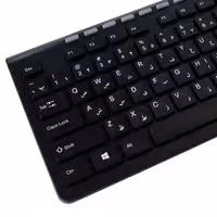 کیبورد وریتی مدل V-KB6119