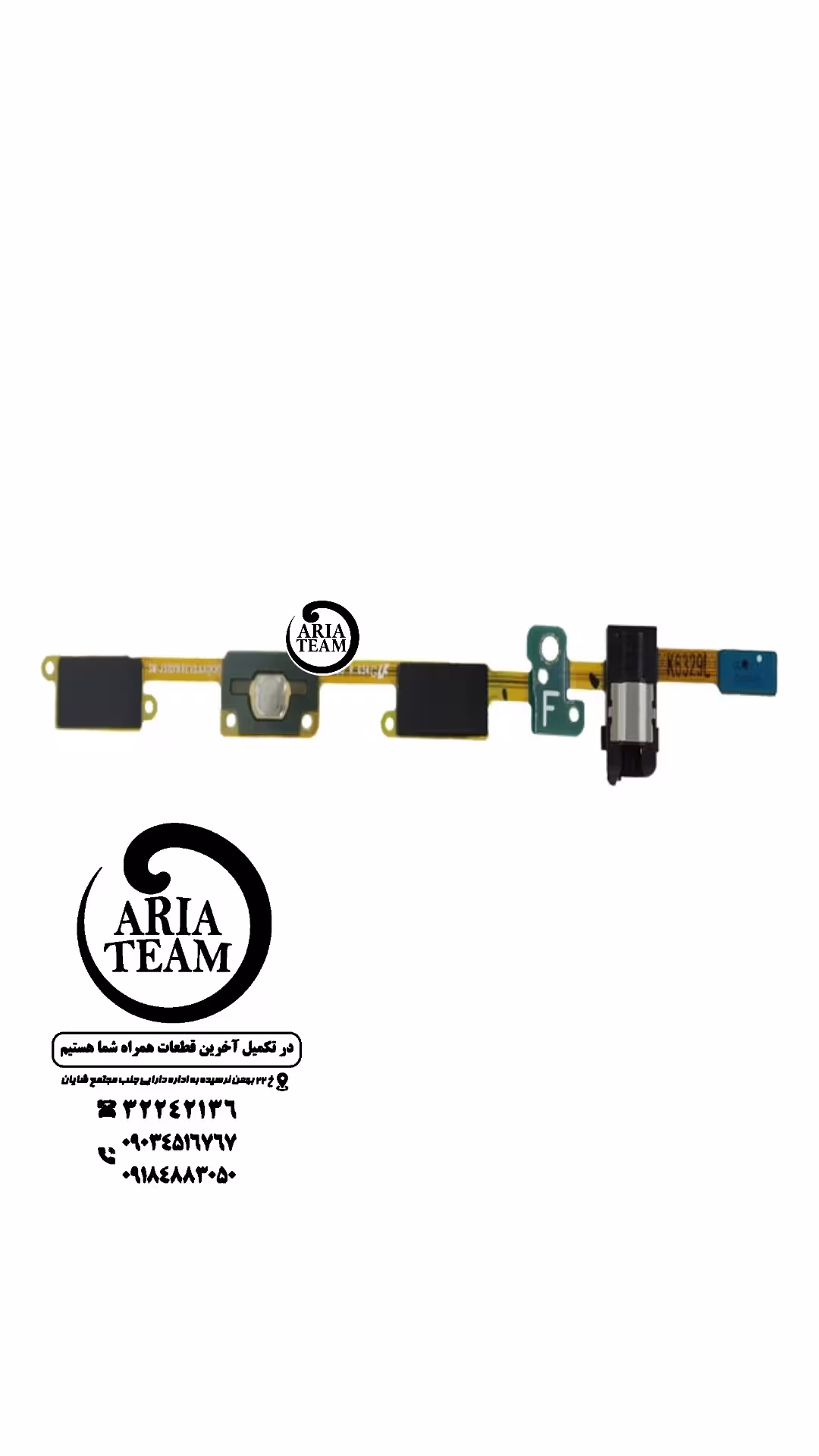 فلت هوم سامسونگ j 510