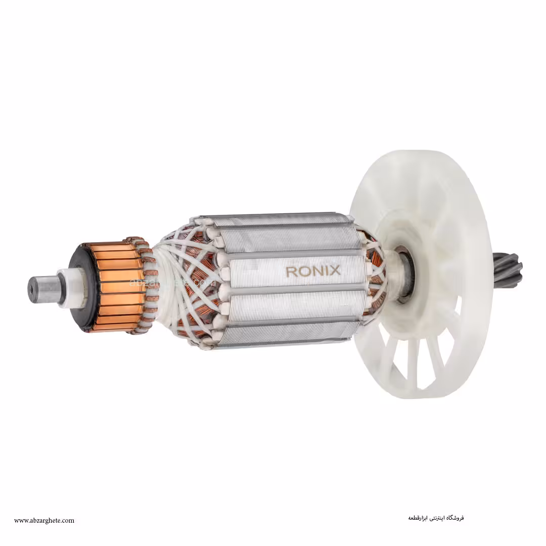 آرميچر 0002 ( 3288 ) توسن برند رونیکس ronix