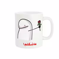 خرید ماگ-لیوان  فانتزی عاشقانه کد 1868