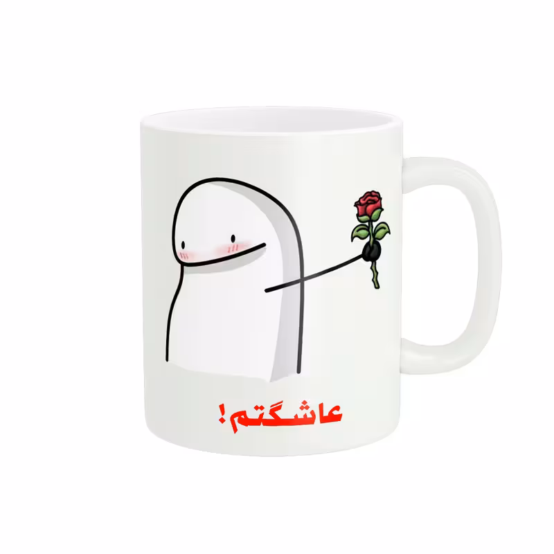 خرید ماگ-لیوان  فانتزی عاشقانه کد 1868