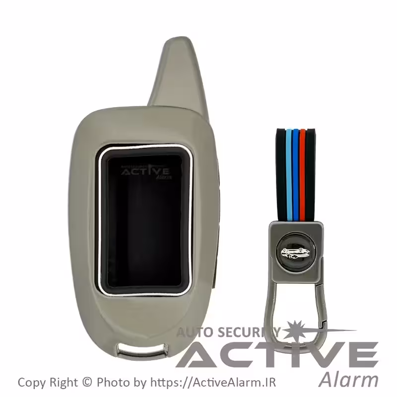 قیمت کاور لوکس فلزی ریموت ماجیکار مدل Gold-110