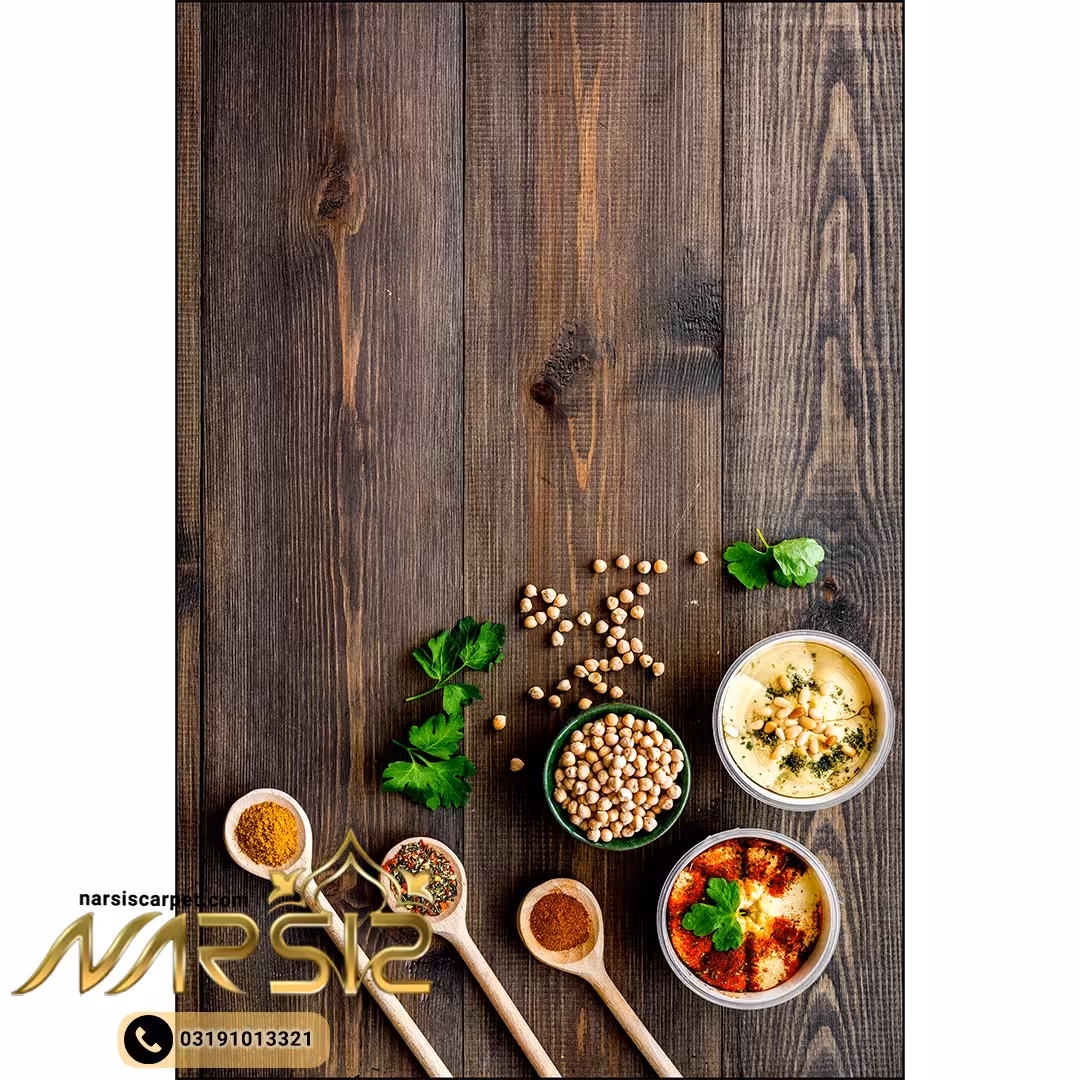 فرشینه آشپزخانه طرح حبوبات در ظروف مینیمال کد 7097