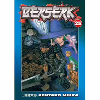 Berserk v25