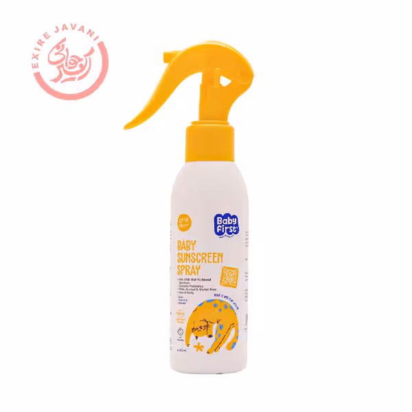 سی گل اسپری ضدآفتاب کودکان SPF 50 دخترانه
