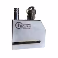 قفل دیسکی موتورسیکلت کهن مدل 8mm/F | کالا مکس