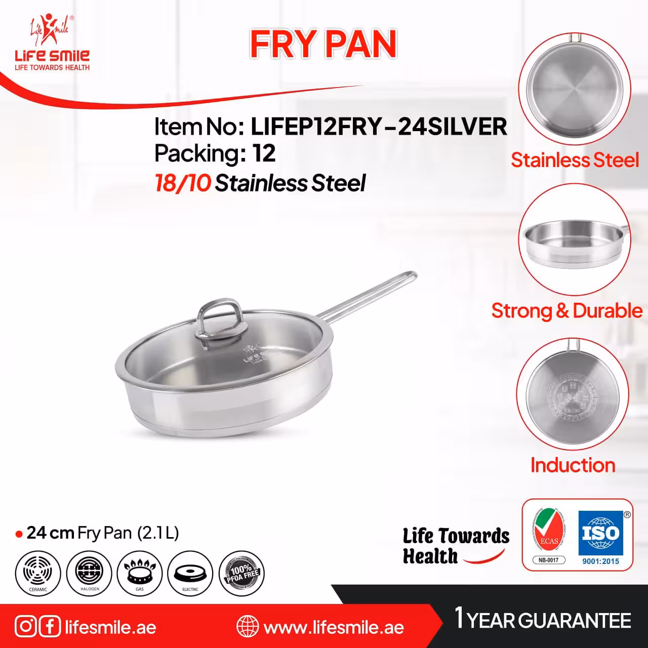 ماهیتابه استیل لایف اسمایل مدل LIFEP12FRY با کف القایی، سایز 24