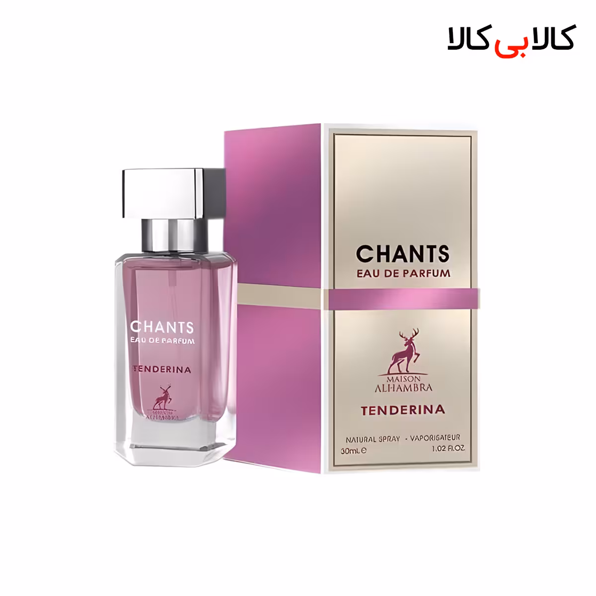 عطر جیبی الحمبرا چنتس تندرینا حجم 30 میلی لیتر