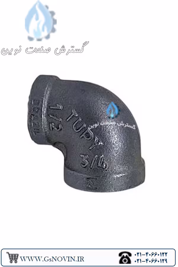 زانو تبدیلی سیاه توپی برزیل