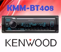 Kenwood KMM-BT408 رادیوفلش بلوتوثی کنوود