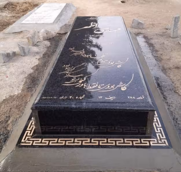 سنگ قبرگرانیت اصفهان کد411