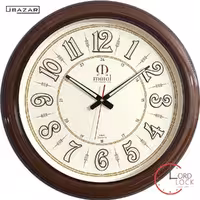 ساعت دیواری مارال maral مدل 32