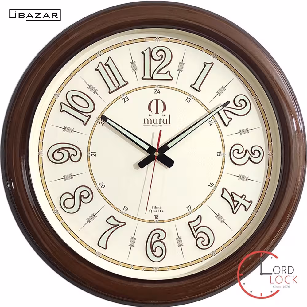 ساعت دیواری مارال maral مدل 32