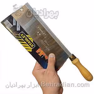 اره پشت دار استنلی Stanley چین مدل 140-15