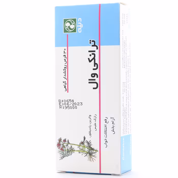قرص ترانکی وال دینه 30عددی