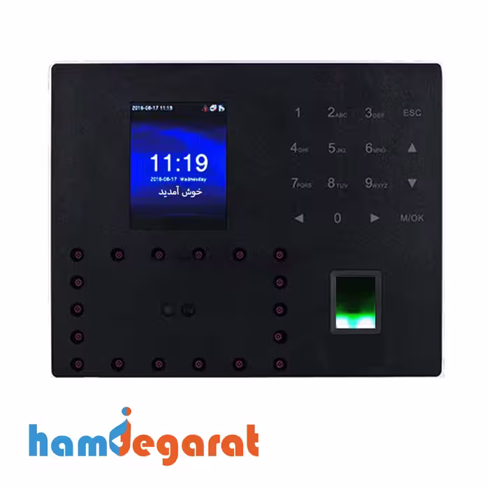 حضور و غیاب Fara techno MB2000