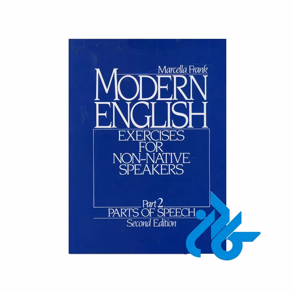 خرید کتاب Modern English Part 2 2nd با تخفیف ویژه و ارسال فوری