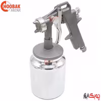 پیستوله رنگ بادی کاسه زیر GAV مدل 162C