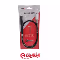 شلنگ فرز انگشتی مینیاتوری برند LINIX