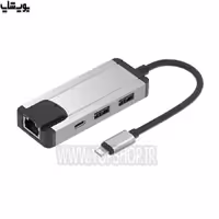 مبدل لایتنینگ به LAN، USB2، USB1 و Lightning اونتن ONTEN