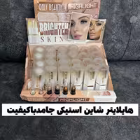 هایلایتر برنز جامد استیکی