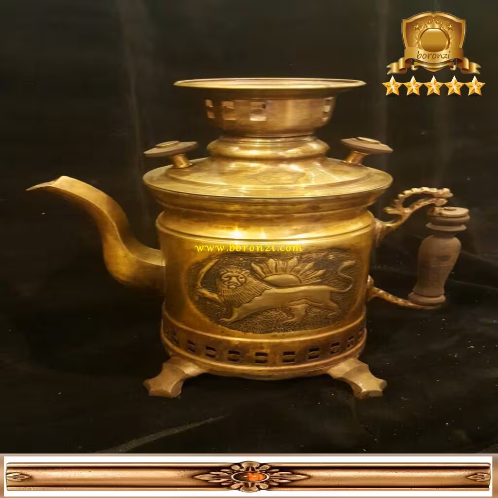 سماور برنجی طرح شیر و خورشید