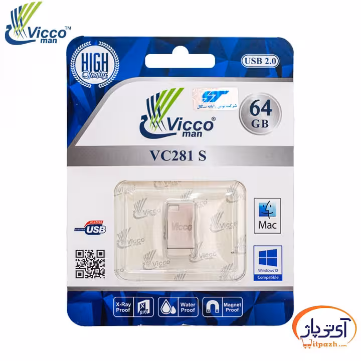 فلش مموری USB2.0 ویکومن 64 گیگابایت مدل VC281