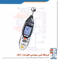 رطوبت سنج جامدات و مصالح ساختمانی CEM DT-853 ا