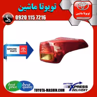 چراغ خطر گلگیر اصلی تویوتا راوفور 2014-2015 برند تویوتا جنیون پارتس