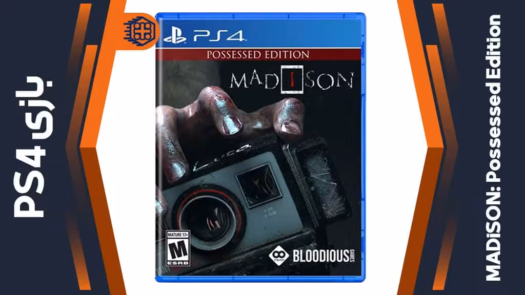 دیسک بازی MADiSON: Possessed Edition – مخصوص PS4
