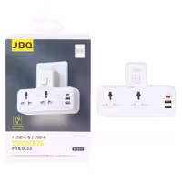 چندراهی برق JBQ مدل SC2311 - سفید (گارانتی یکساله رصاصی)